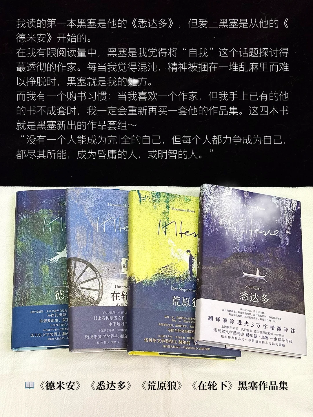 ⤴️一口气拆完27本好书，爆爽新书开箱！！！！