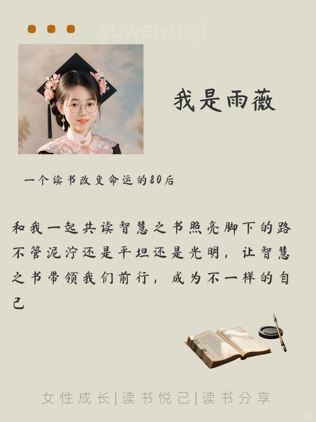 📚 DeepSeek推荐这12本必读神书锁死成长