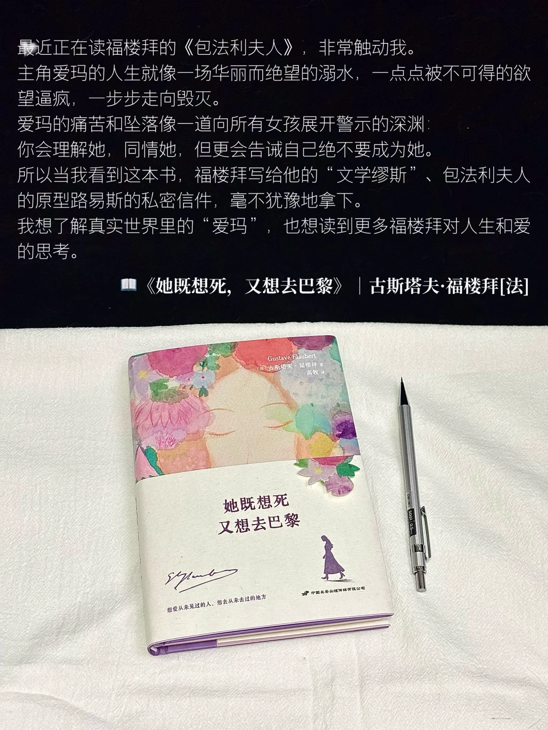 ⤴️一口气拆完27本好书，爆爽新书开箱！！！！