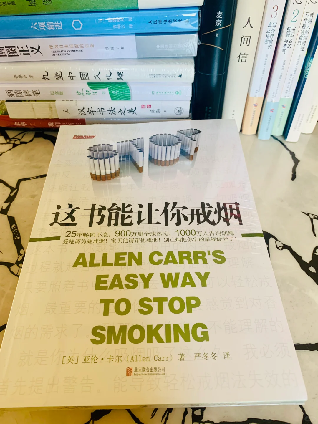 真的不是我要买，是每一本都有买它的理由啊！
