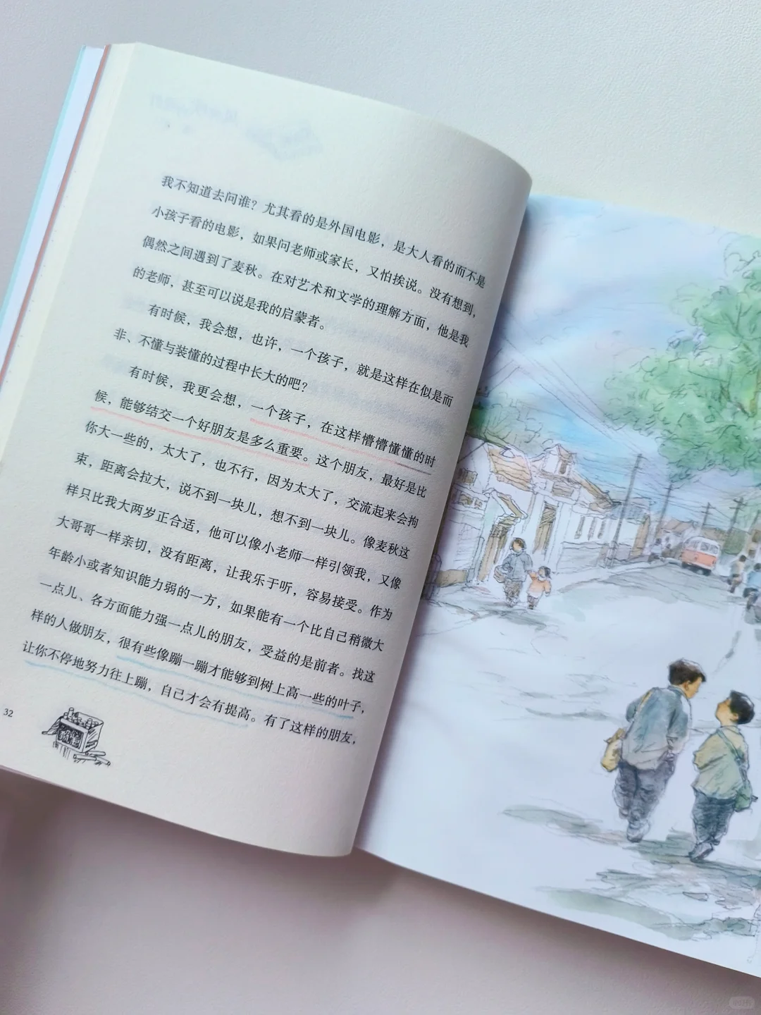 成长书单📚好的儿童文学应该是怎样的？