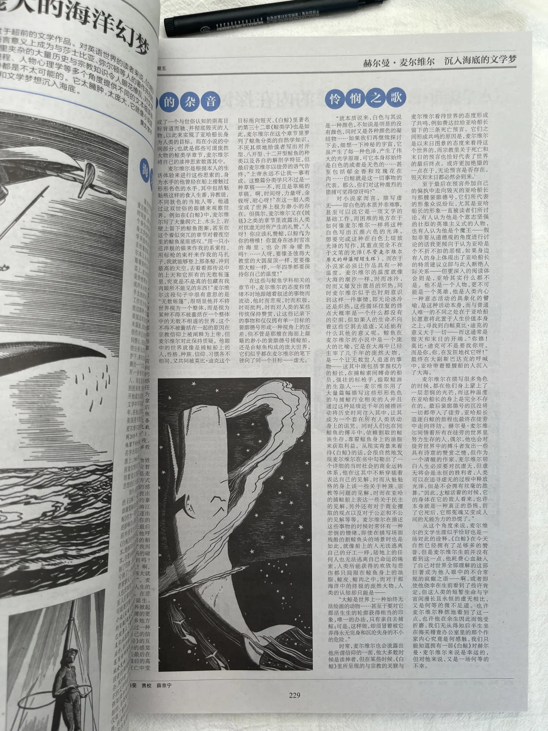📖 “读了10篇才发现：原来经典没那么难！”