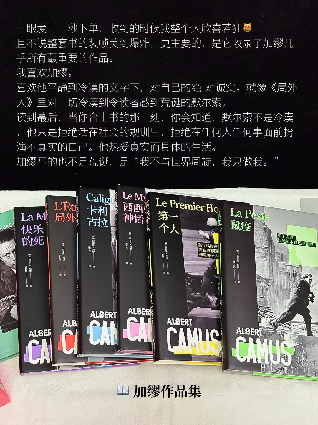 ⤴️一口气拆完27本好书，爆爽新书开箱！！！！