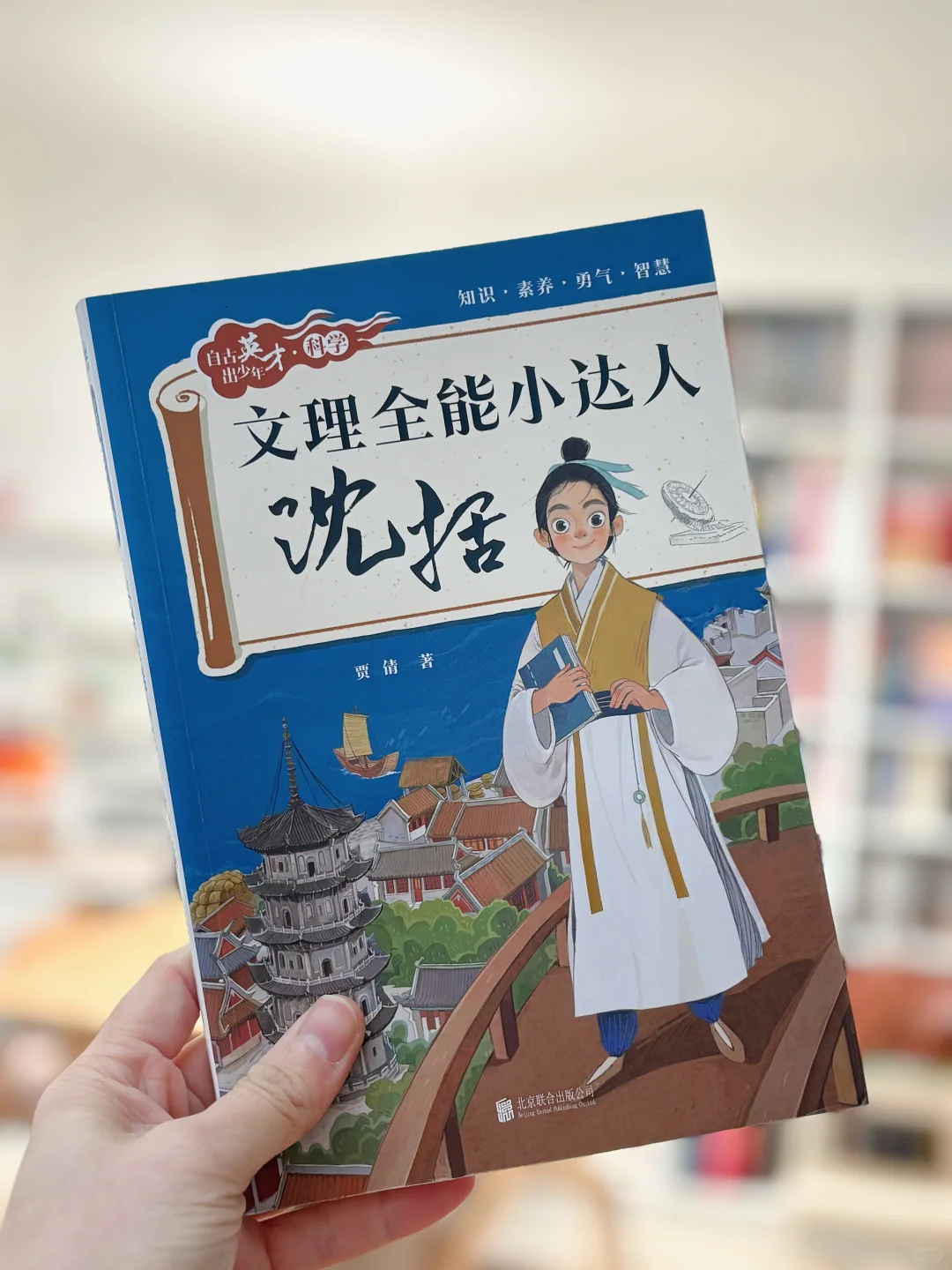 给二三年级精挑细选的儿童文学书单📚