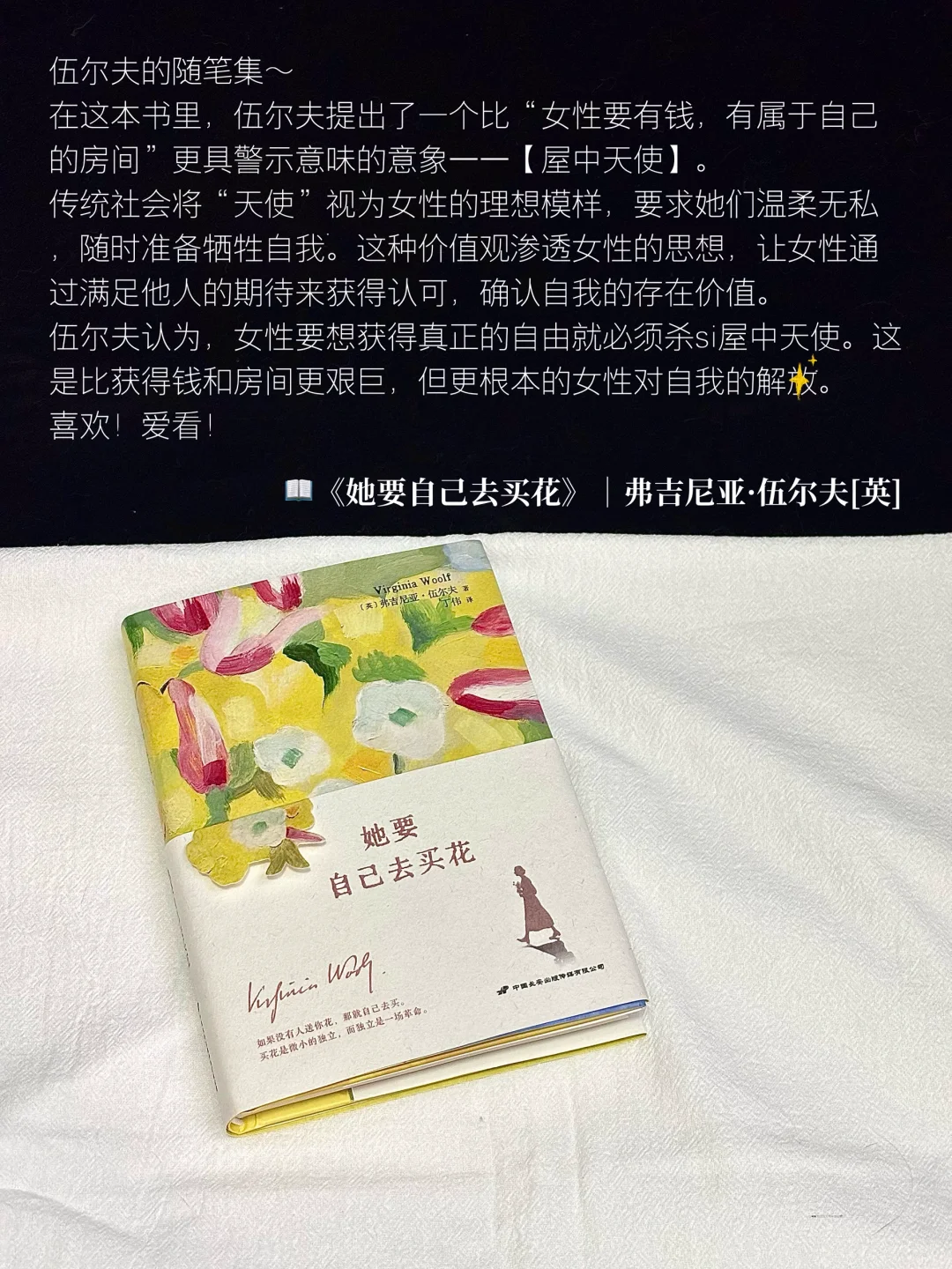 ⤴️一口气拆完27本好书，爆爽新书开箱！！！！
