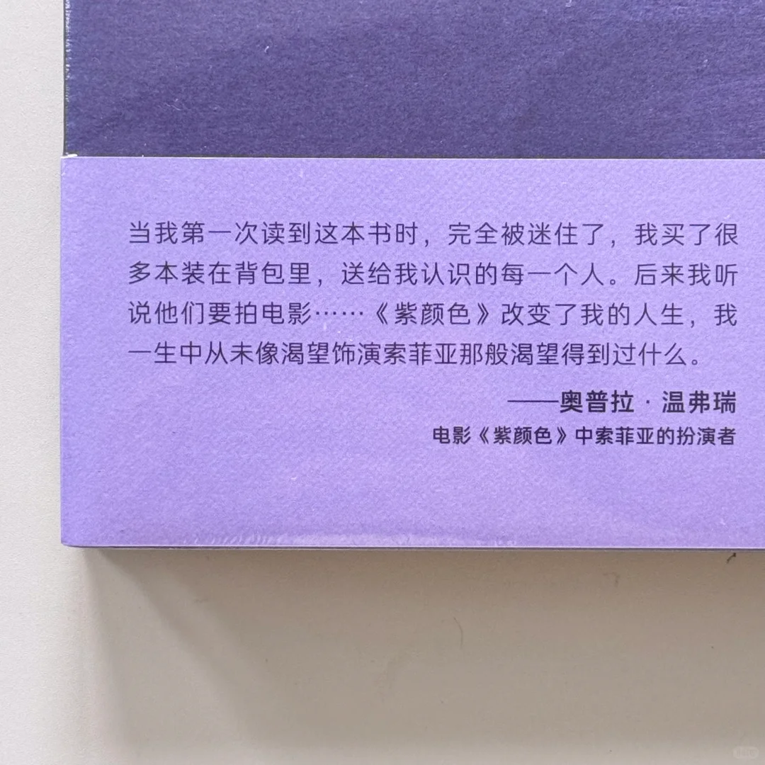 推荐一位女作家