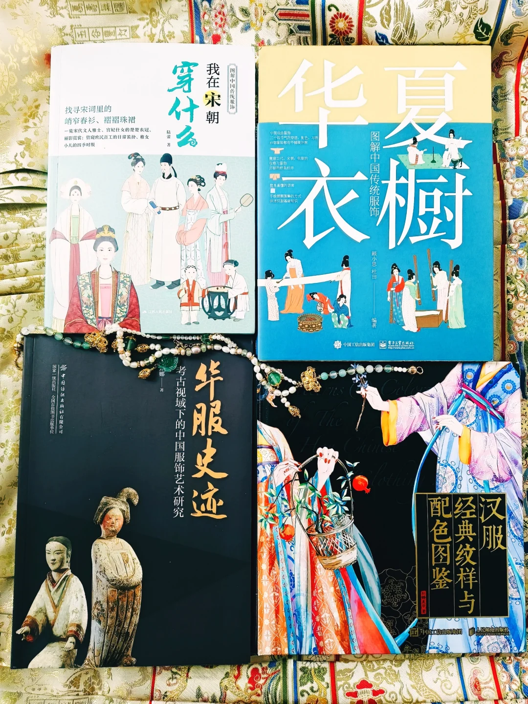 听劝❗爱买书📚的姐妹❗码住这6个地方