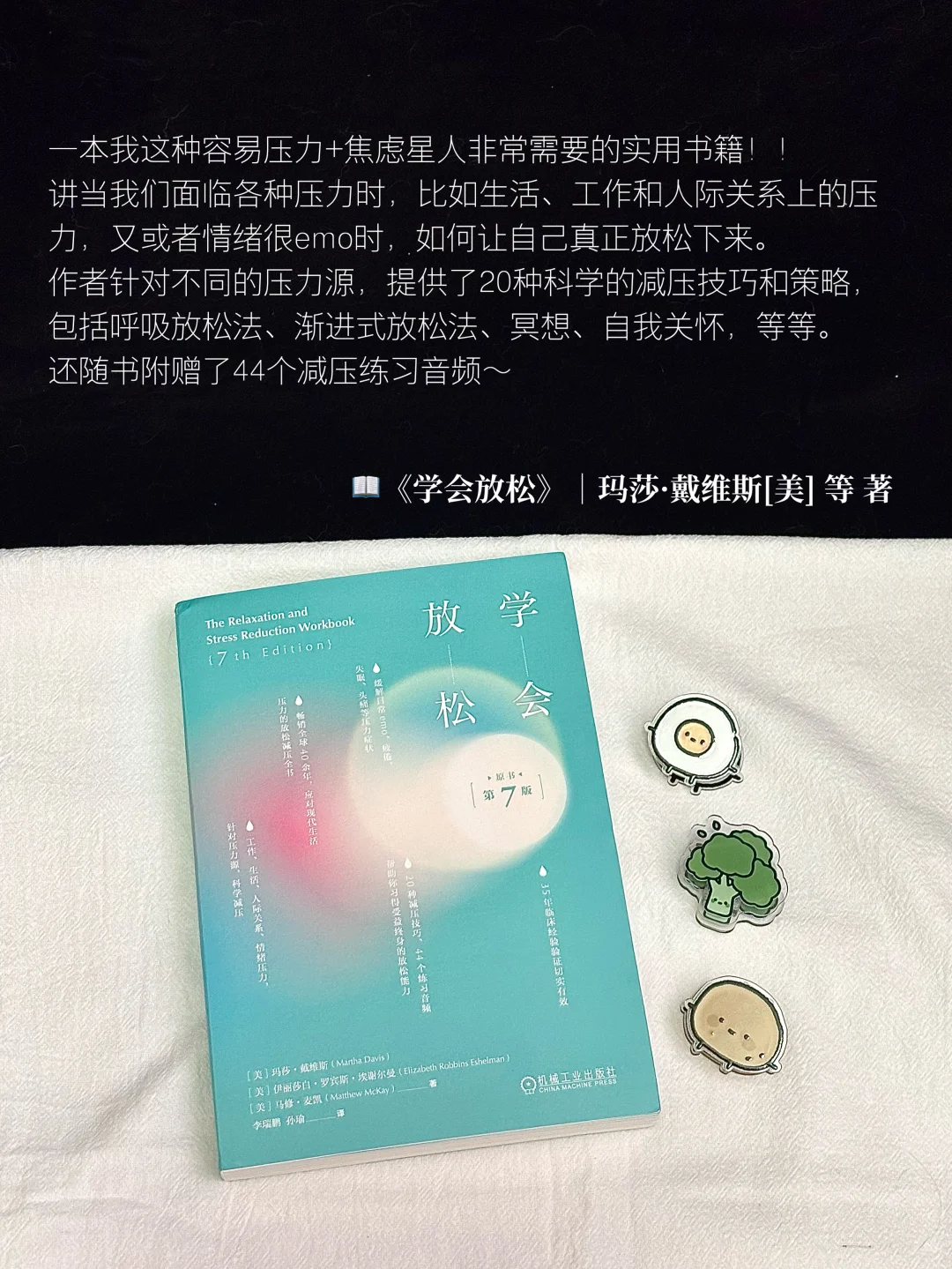 ⤴️一口气拆完27本好书，爆爽新书开箱！！！！