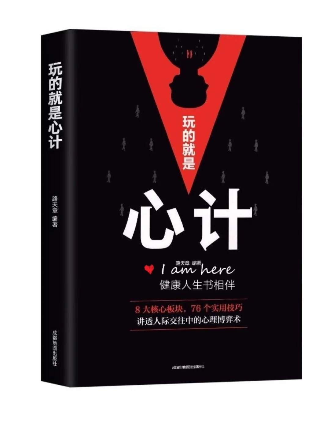 后悔没有早点读到的书，打开好书不辜负啦！