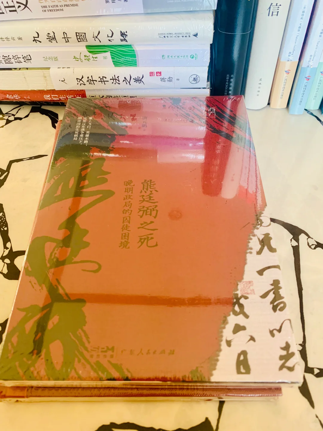 真的不是我要买，是每一本都有买它的理由啊！