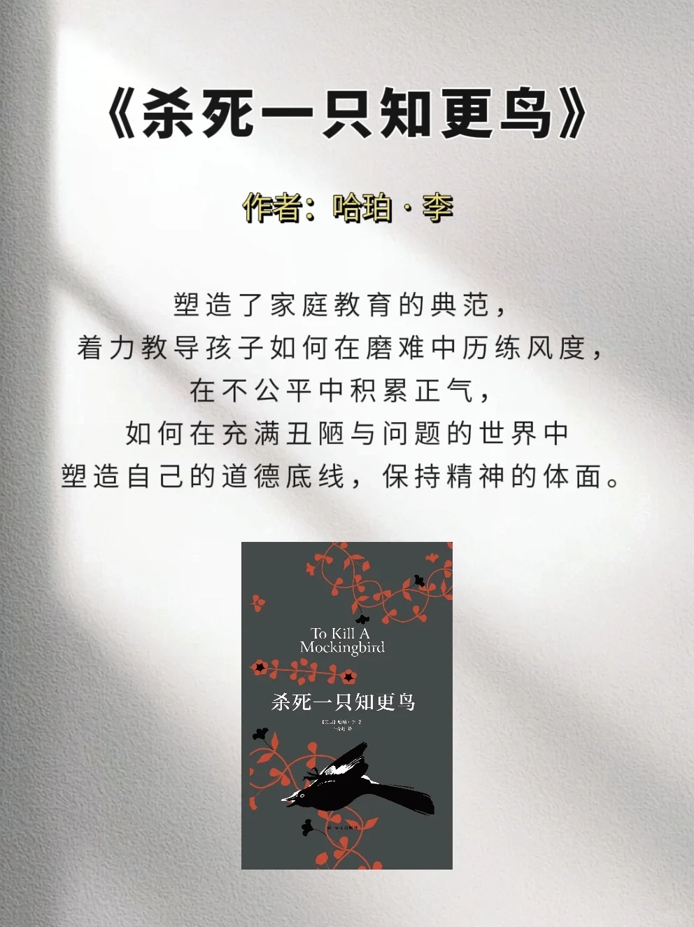 📍女生要怎么样提高认知觉醒呢？