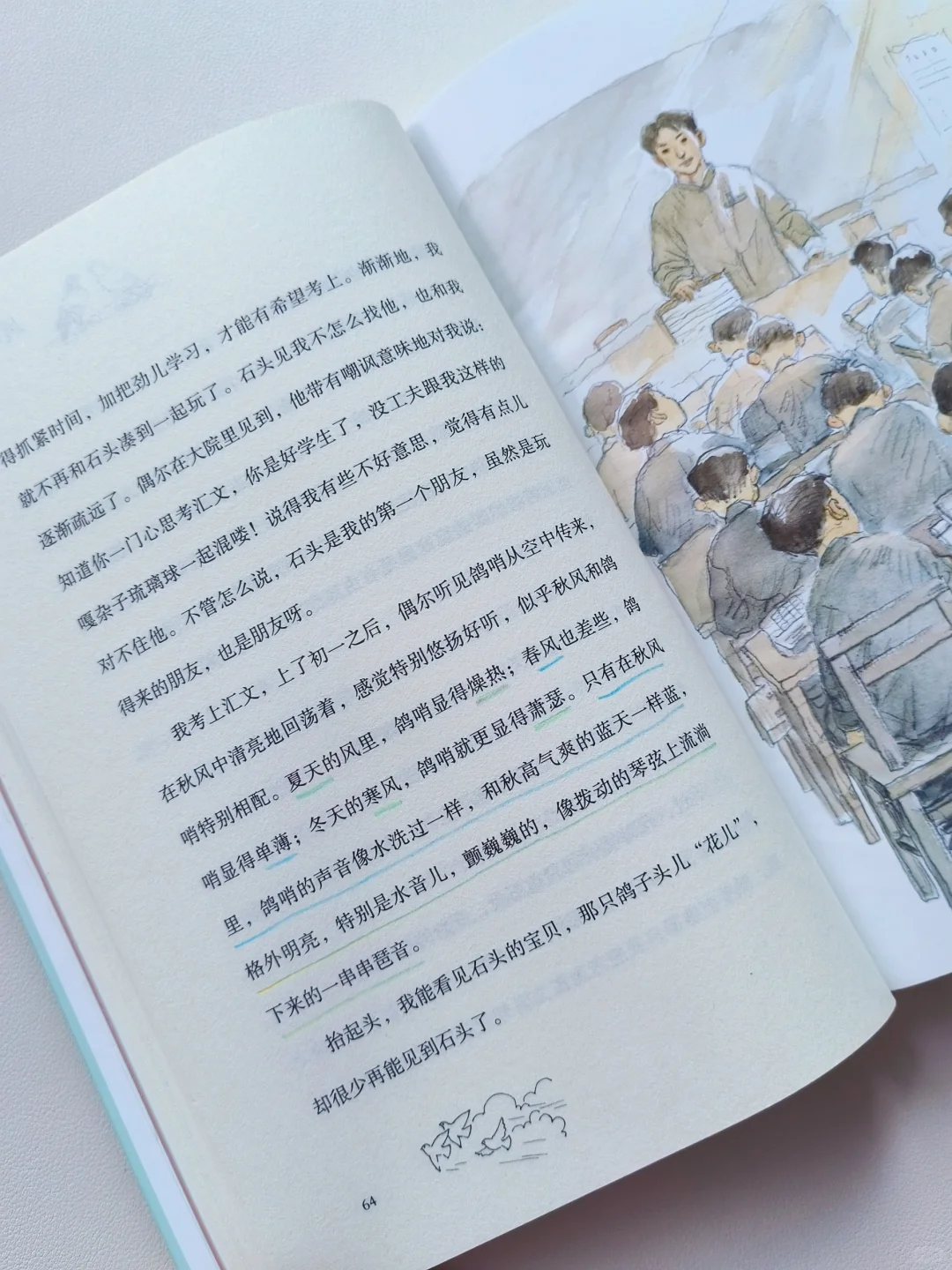 成长书单📚好的儿童文学应该是怎样的？