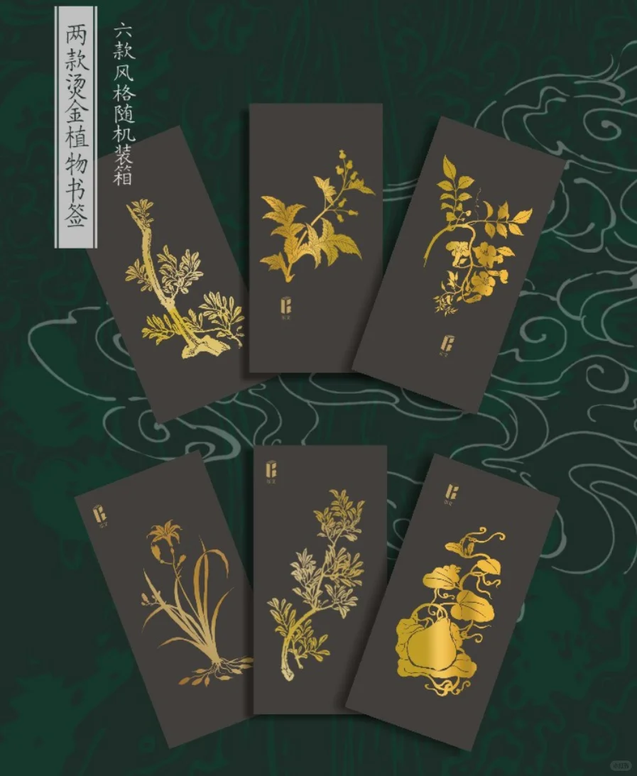奇幻创作人必看！这本书直接让我脑洞炸裂💥