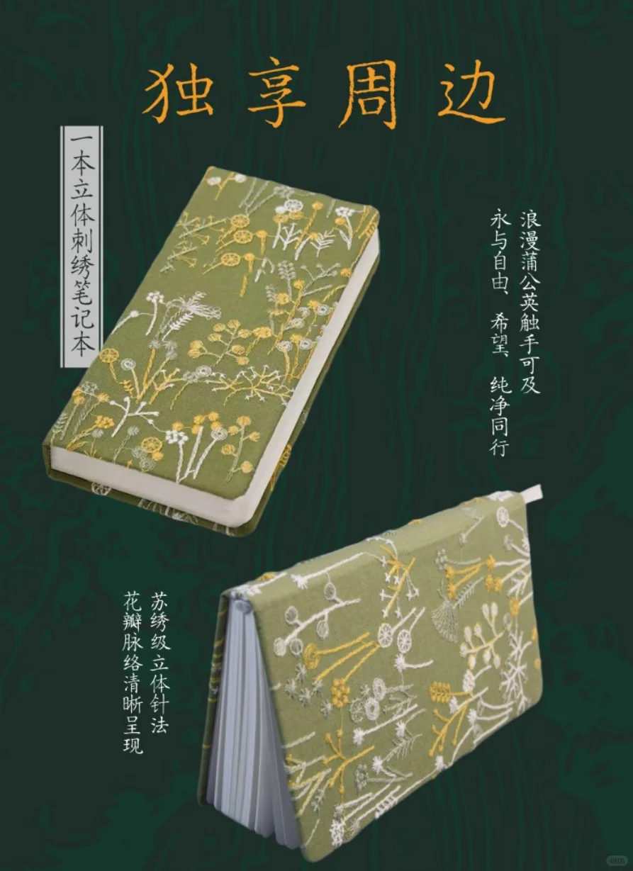 奇幻创作人必看！这本书直接让我脑洞炸裂💥