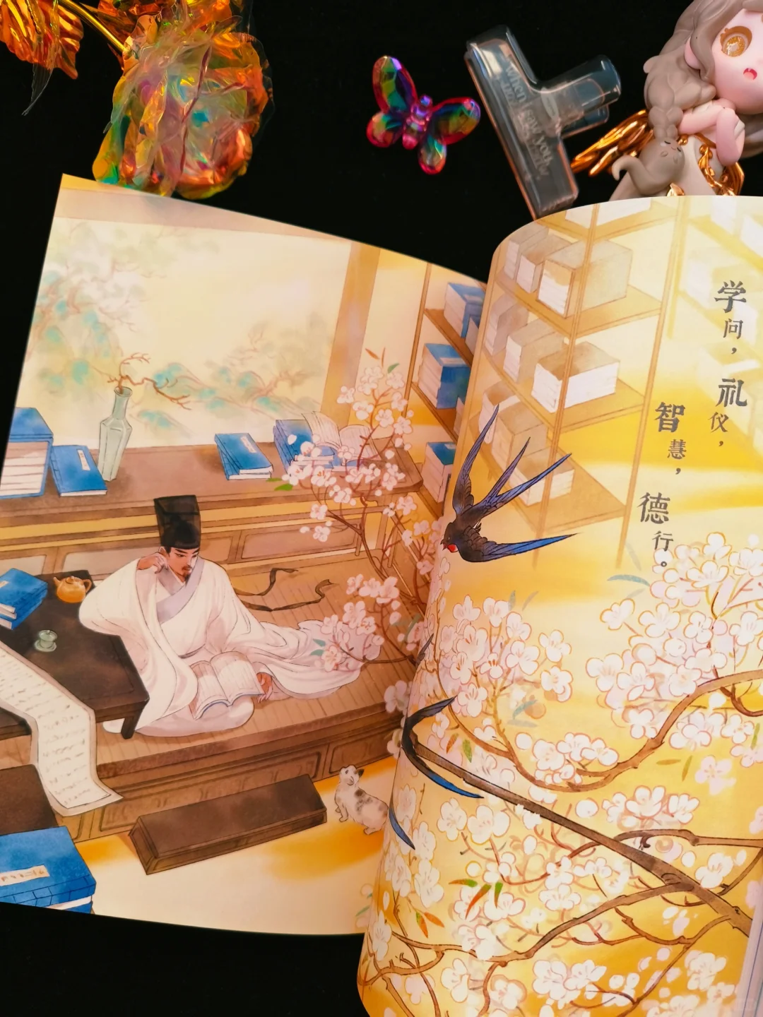暑假孩子必读书💟知行合一王阳明青少版