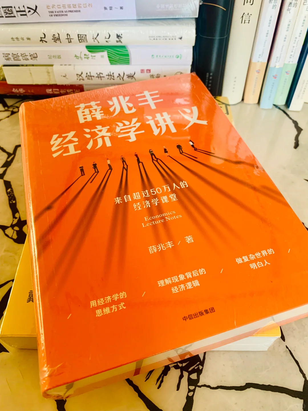 真的不是我要买，是每一本都有买它的理由啊！