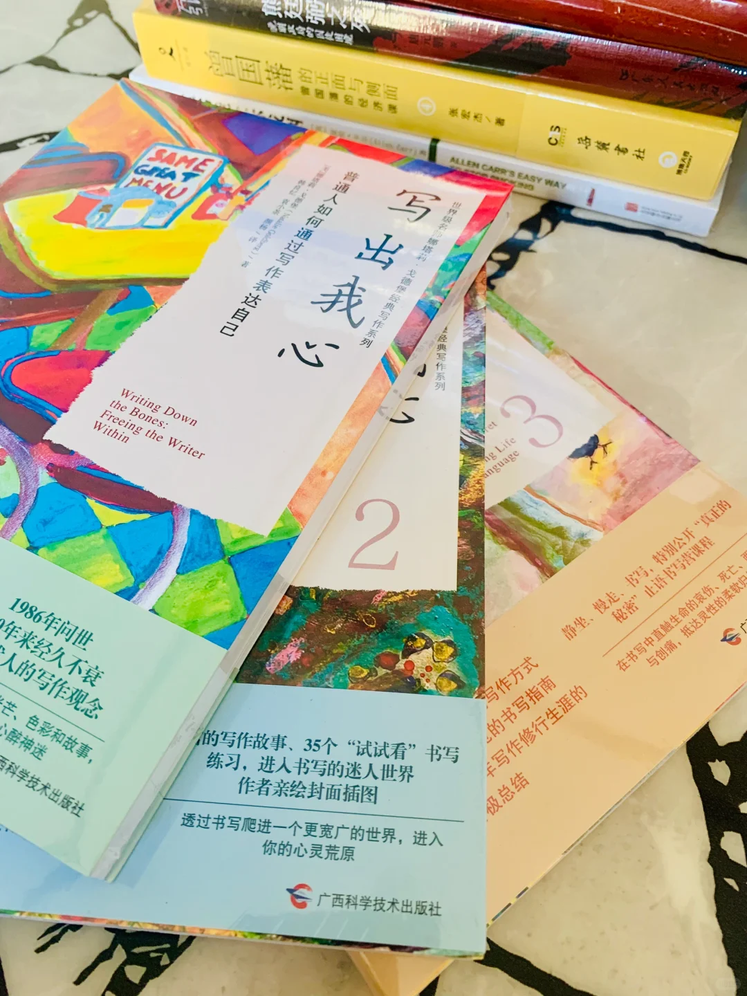 真的不是我要买，是每一本都有买它的理由啊！