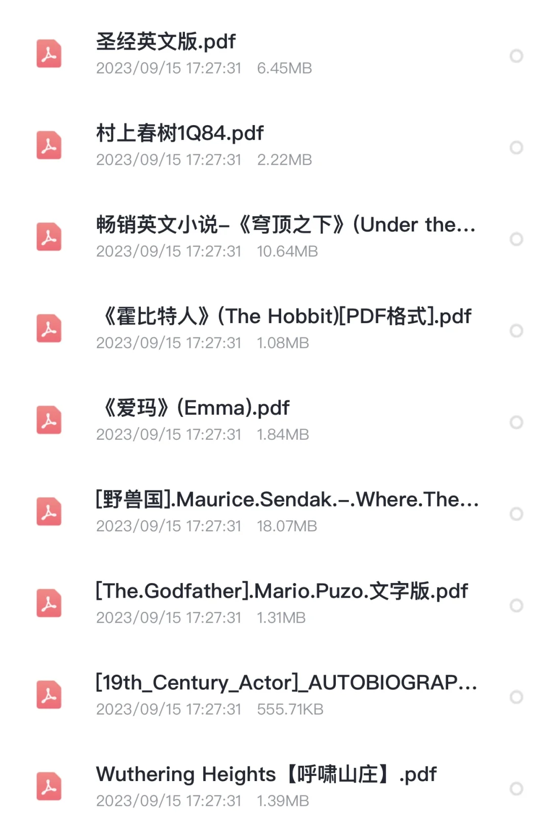 超多英语原著分享