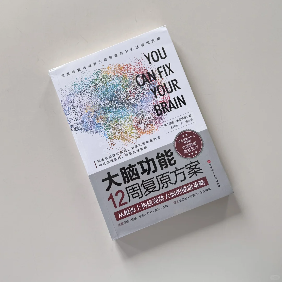 推荐几本新书！