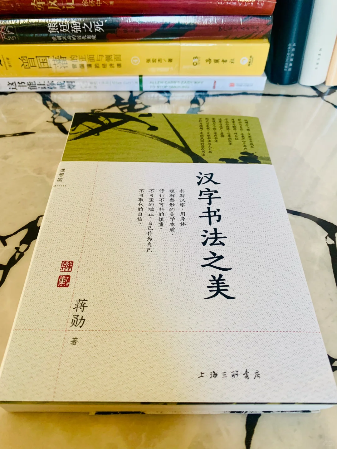 真的不是我要买，是每一本都有买它的理由啊！