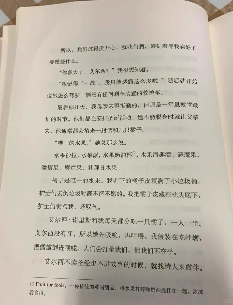 现代文学精选📚提升文笔必备