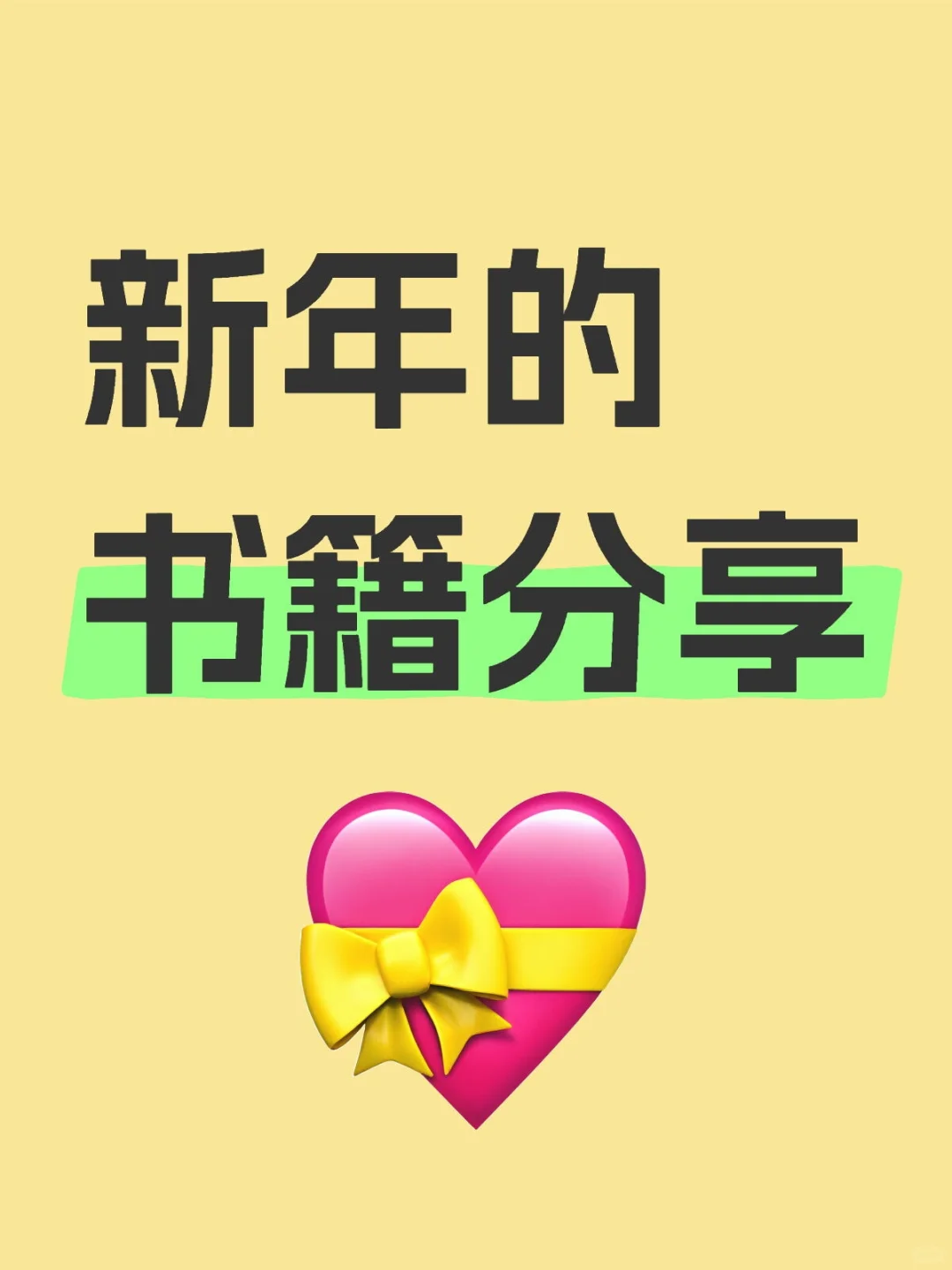 新书推荐——《全媒体运营学》