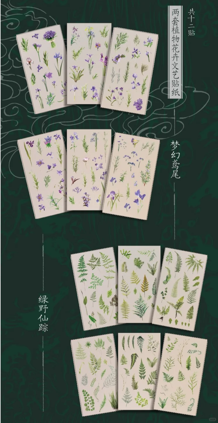 奇幻创作人必看！这本书直接让我脑洞炸裂💥