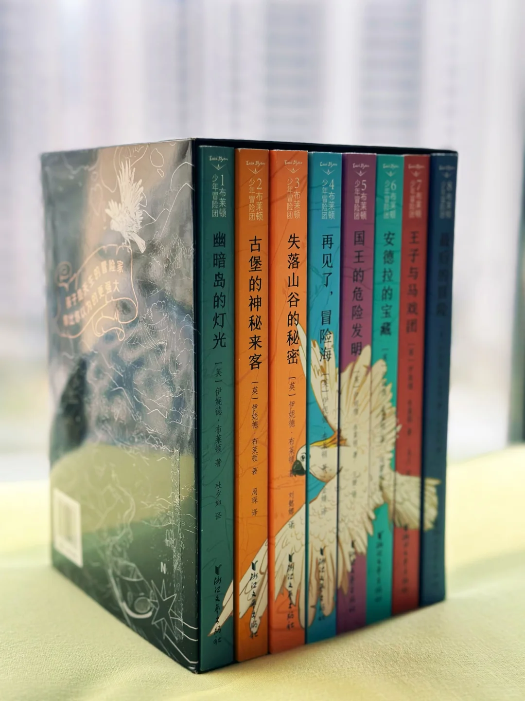 孩子的书单‼️优质书单📚冒险系列～