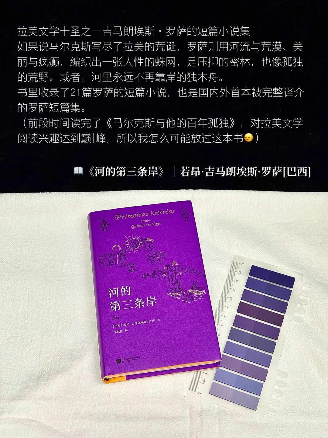 ⤴️一口气拆完27本好书，爆爽新书开箱！！！！