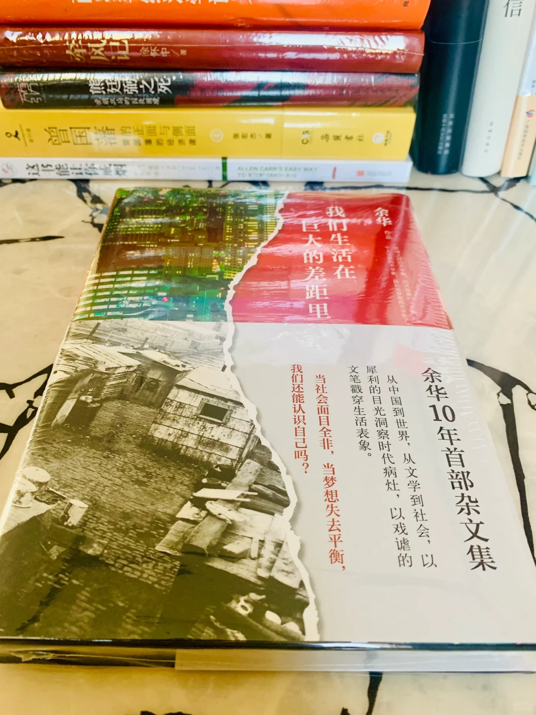 真的不是我要买，是每一本都有买它的理由啊！