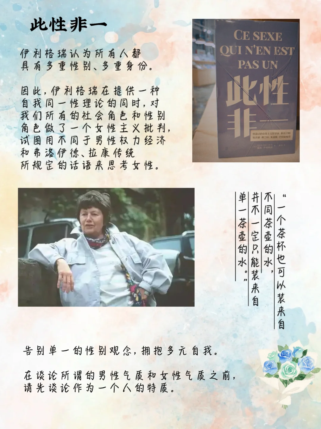 1200｜╭☞6月新书推荐