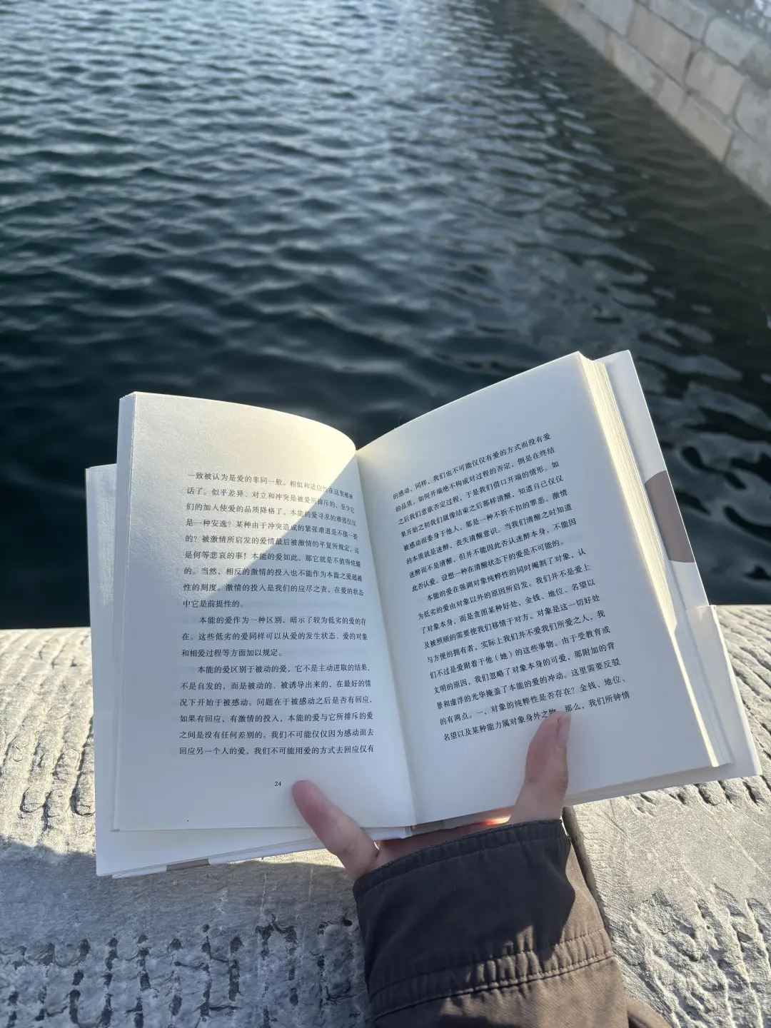 哪个作家让你想读完他所有的书