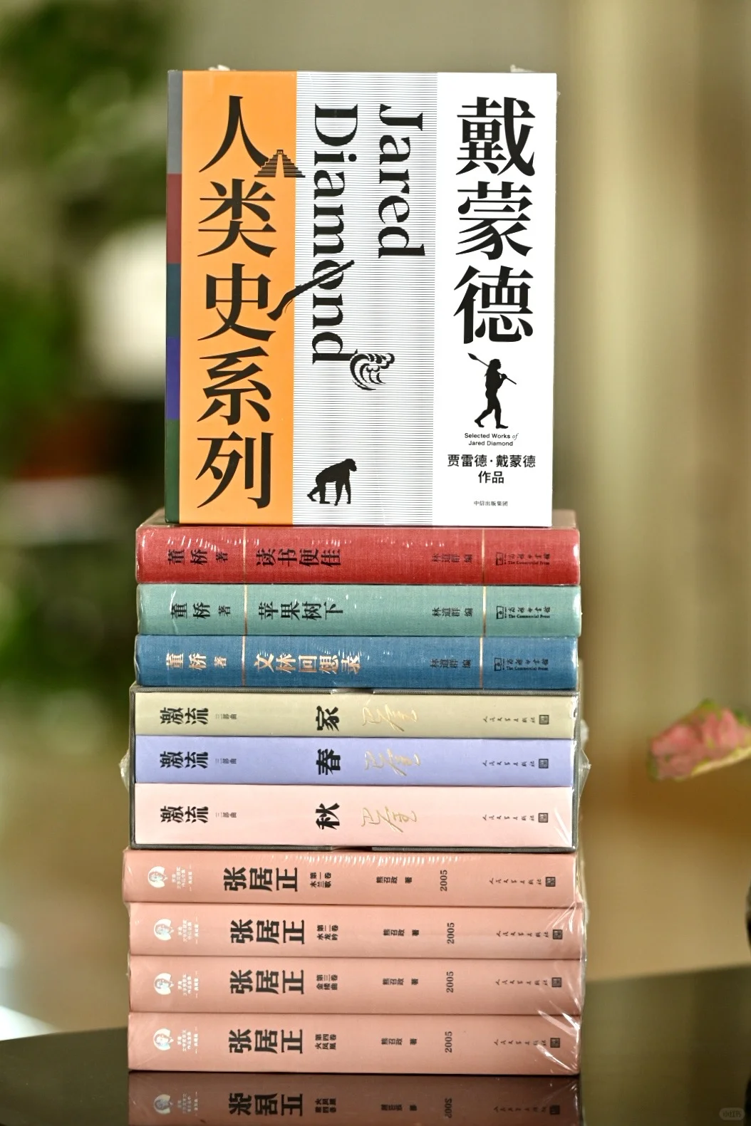 这一次，真的没多买！
