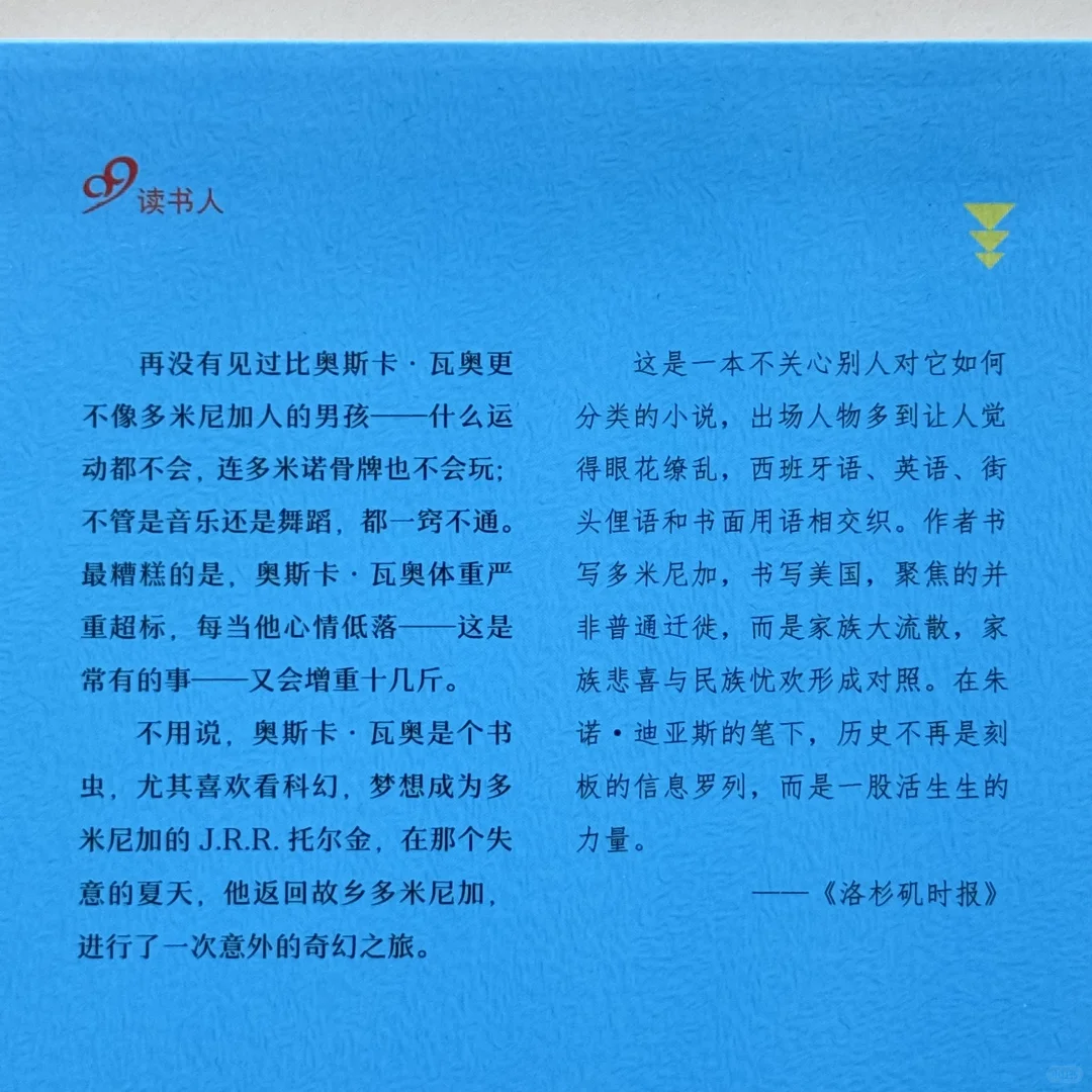 推荐几本新书！