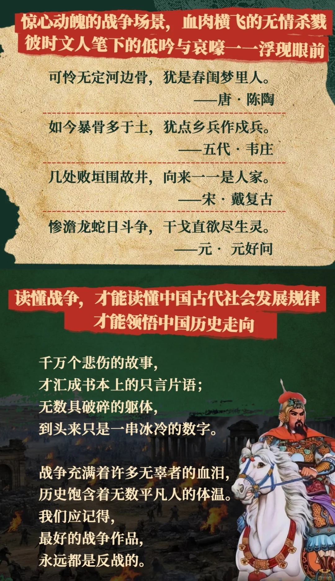 华文未来签约作家肖玘老师新书出版❤