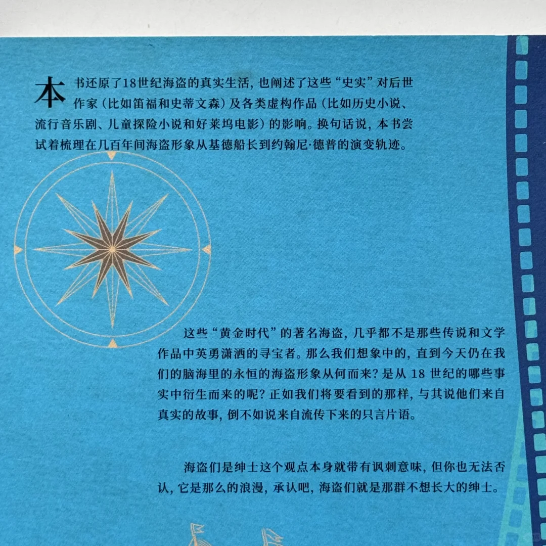 推荐几本新书！