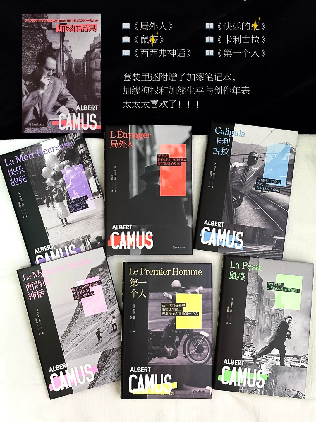 ⤴️一口气拆完27本好书，爆爽新书开箱！！！！