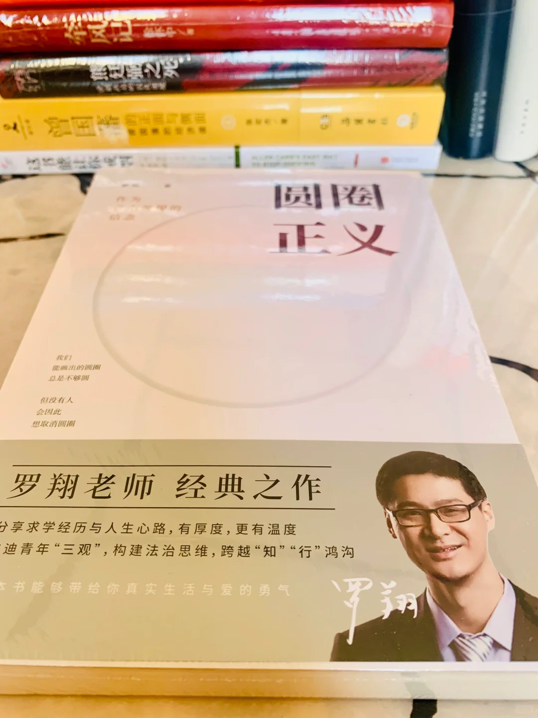 真的不是我要买，是每一本都有买它的理由啊！