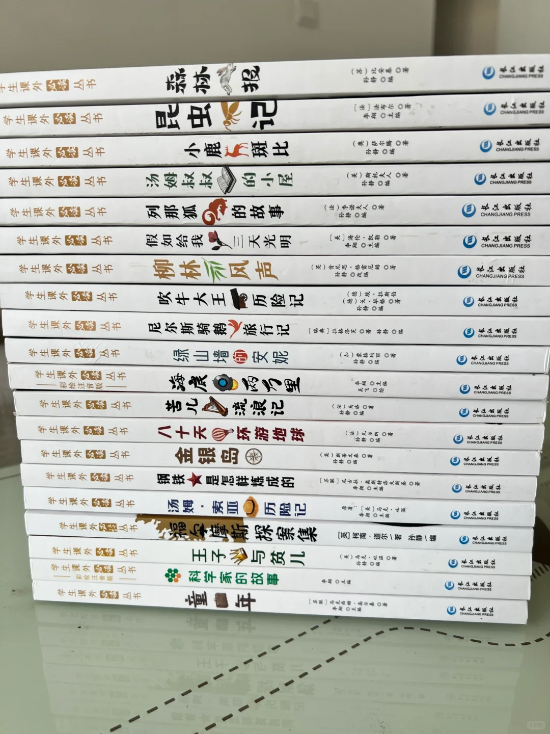 这套书真是太爱了！！