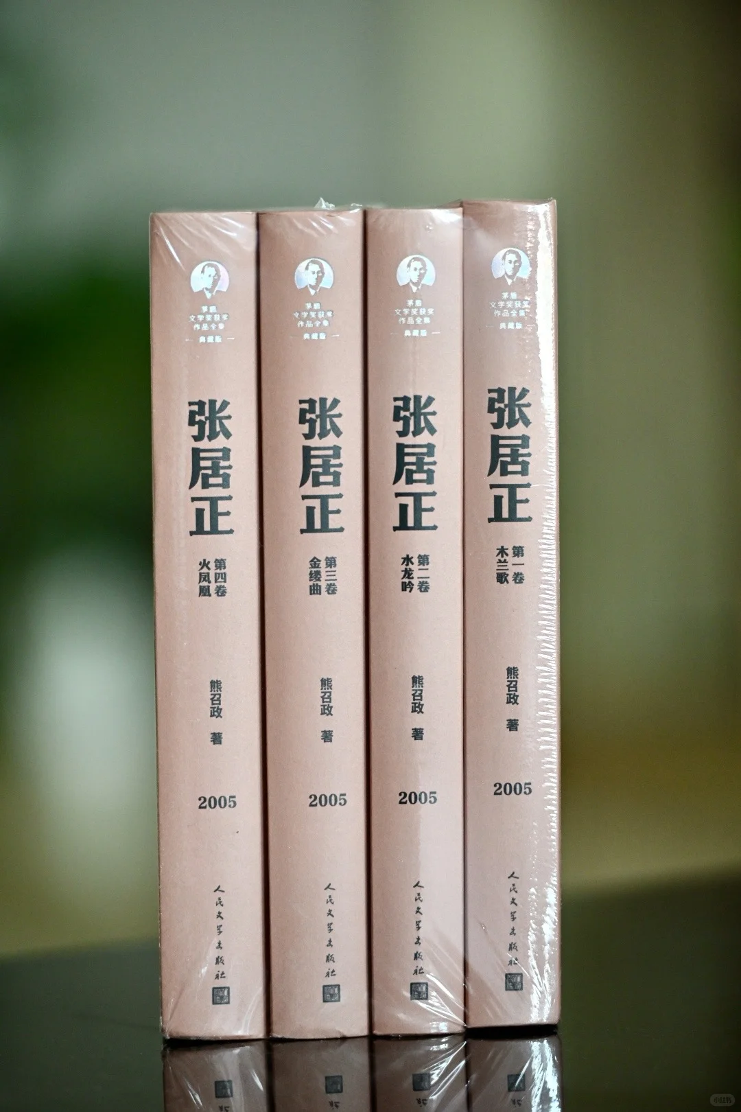 这一次，真的没多买！