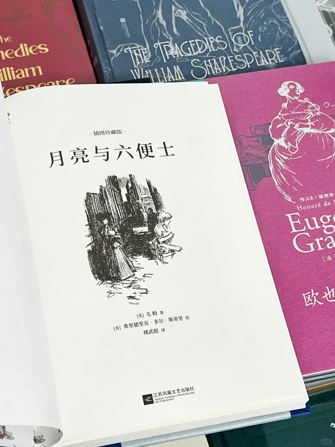 世界公认的2️⃣0️⃣本名著，人生至少读一次❗️