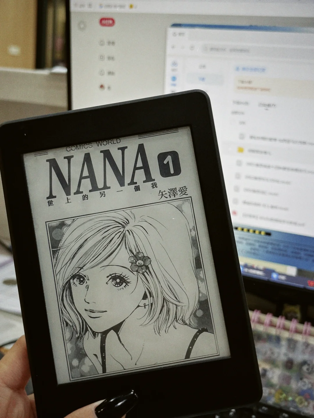 199入手的Kindle kpw3