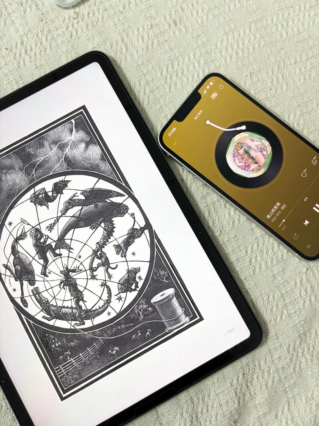 苹果图书App｜真的实现电子书自由啦🔥