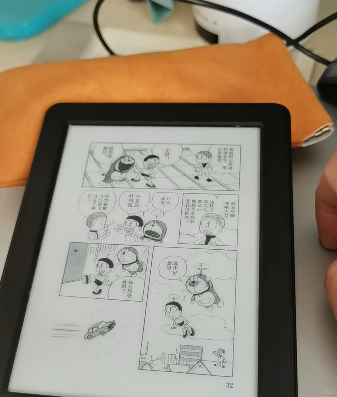 终于等来了，Kindle！
