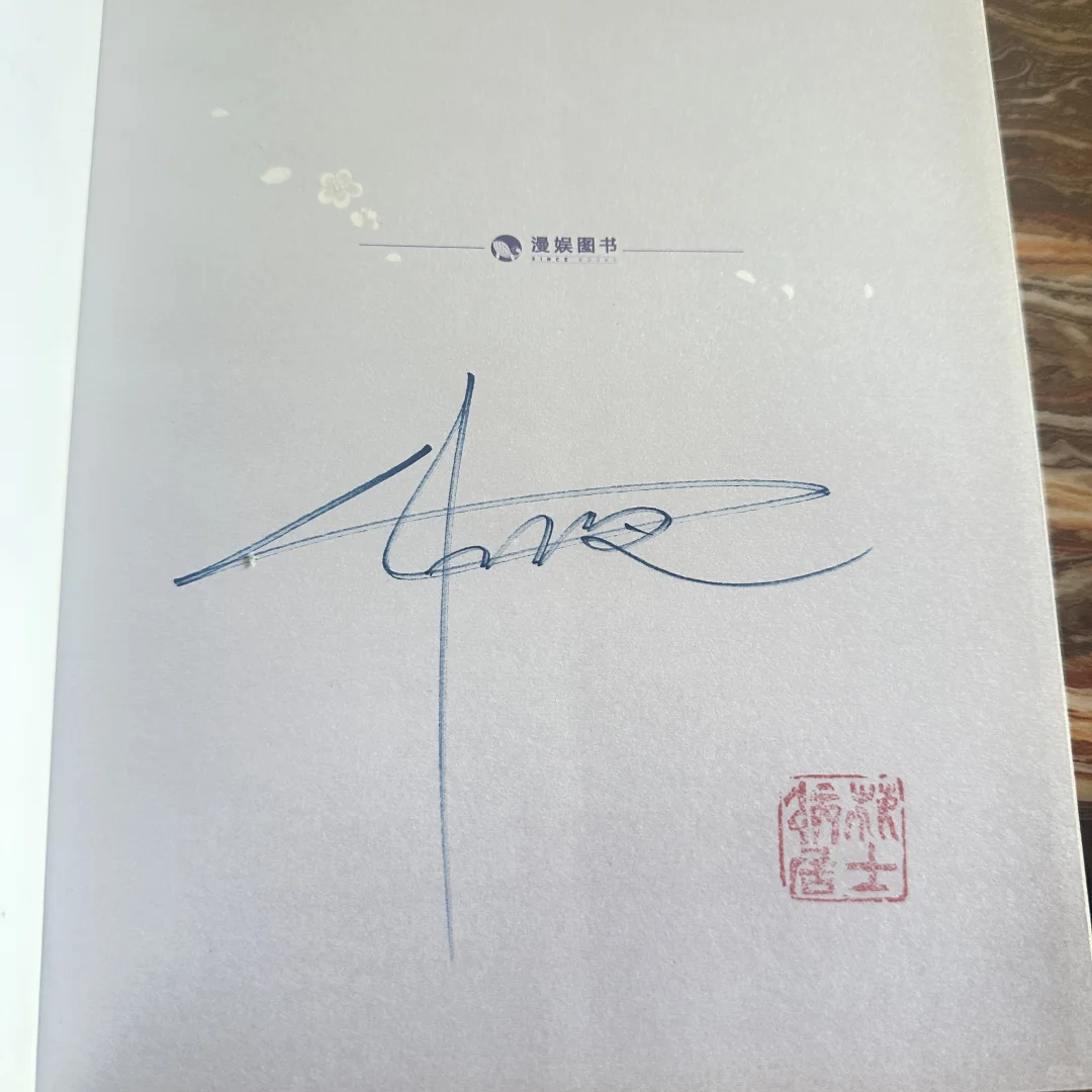 66！必须都读完！！！📚依旧是捡漏