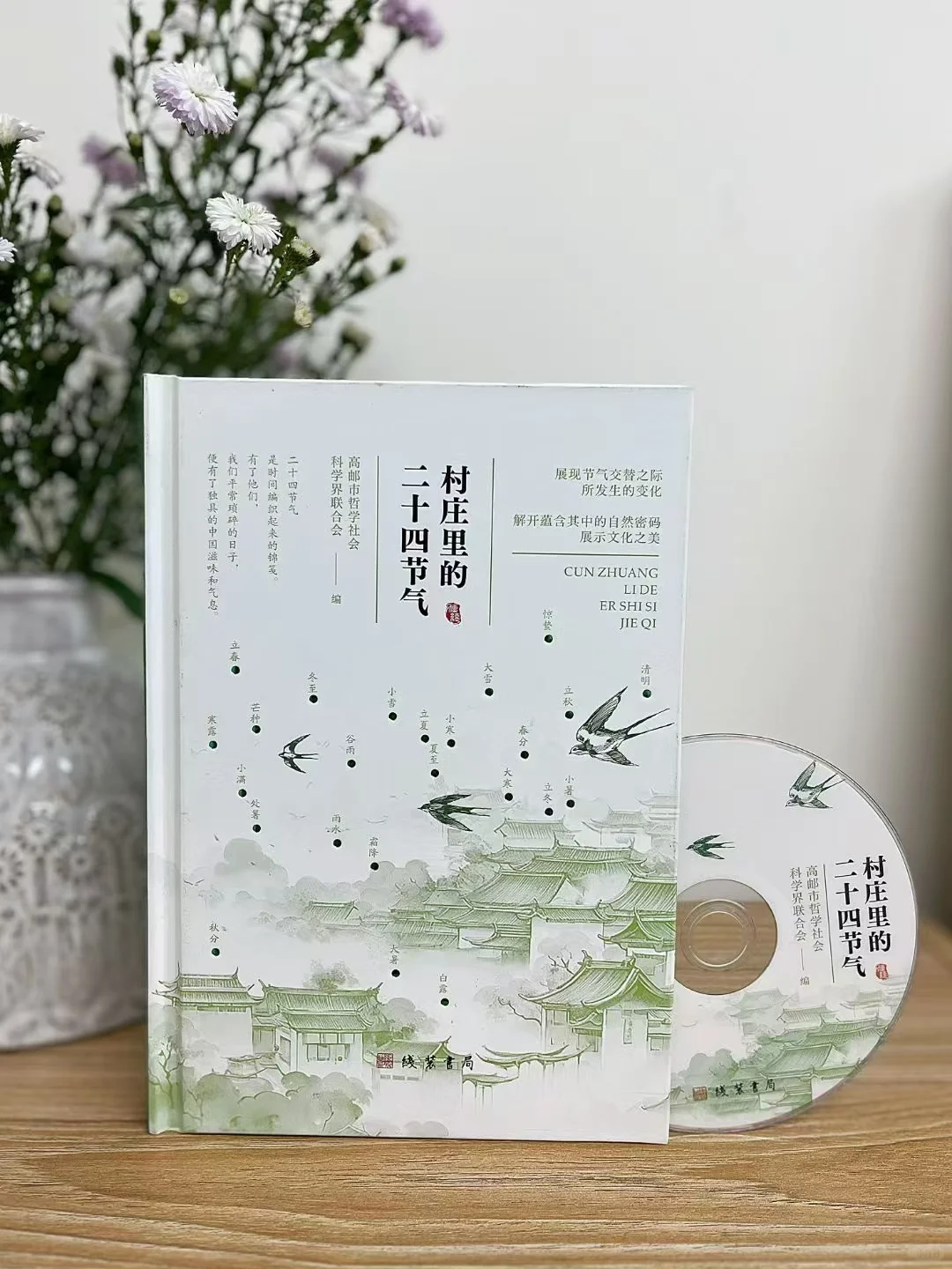 电子单书号为什么现在越来越火了？
