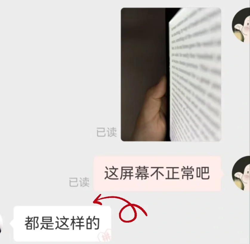 kindle逛起来太费人了（已淘到）