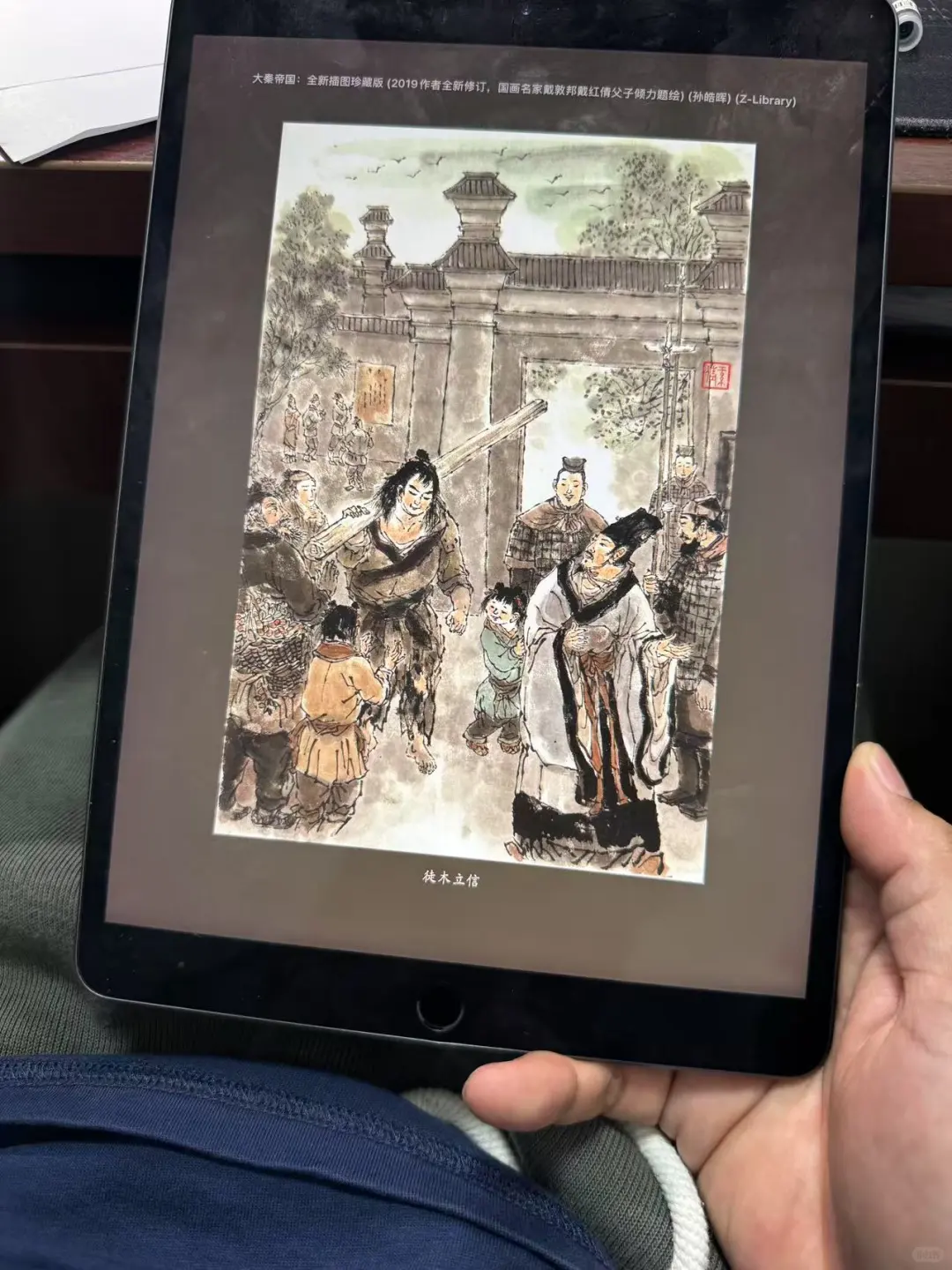 小红书果然没骗我🙏 我实现了电子书自由
