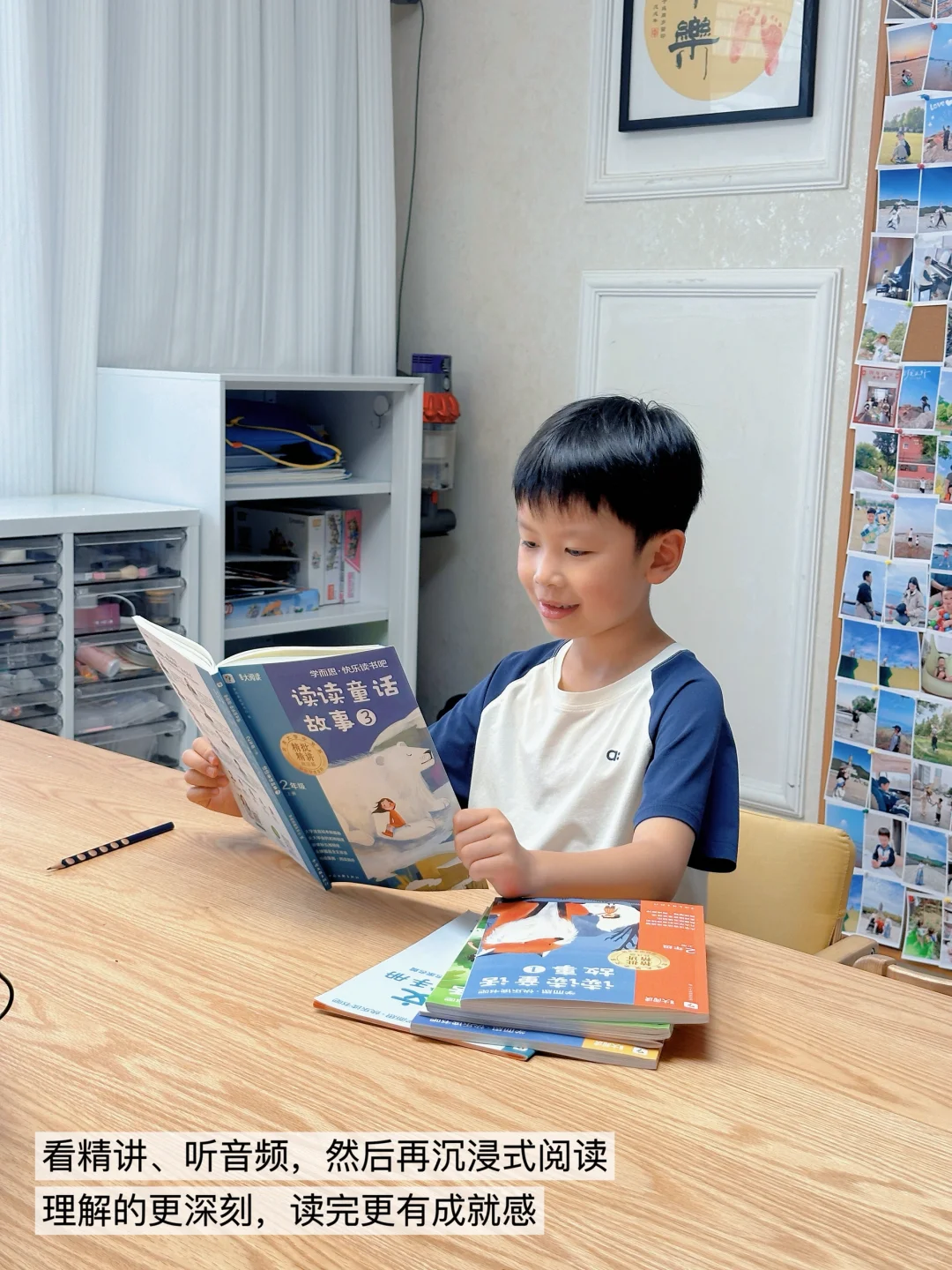 从“不爱看书”到“自主阅读”，这套书我跪了❗️