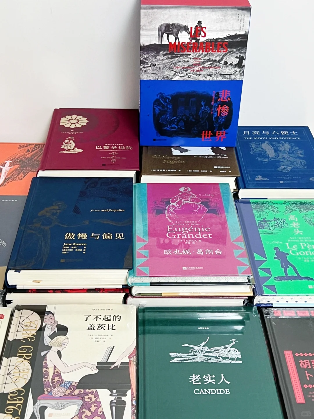 世界公认的2️⃣0️⃣本名著，人生至少读一次❗️